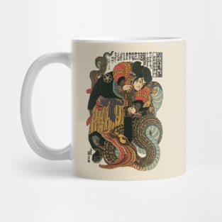 Samurai and monster serpent / Utagawa Kuniyoshi  ukiyoe art Mug